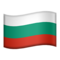 Bulgaria emoji on Apple